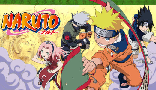 歴代 アニメ Naruto ナルト の主題歌一覧 モノクログ